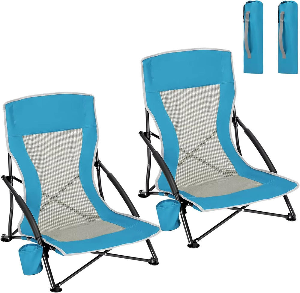 STRANDSTUHL 2ER SET mit Armlehne Getränkehalter Blau - Blau, Metall (51/67/65cm) - Coonoor