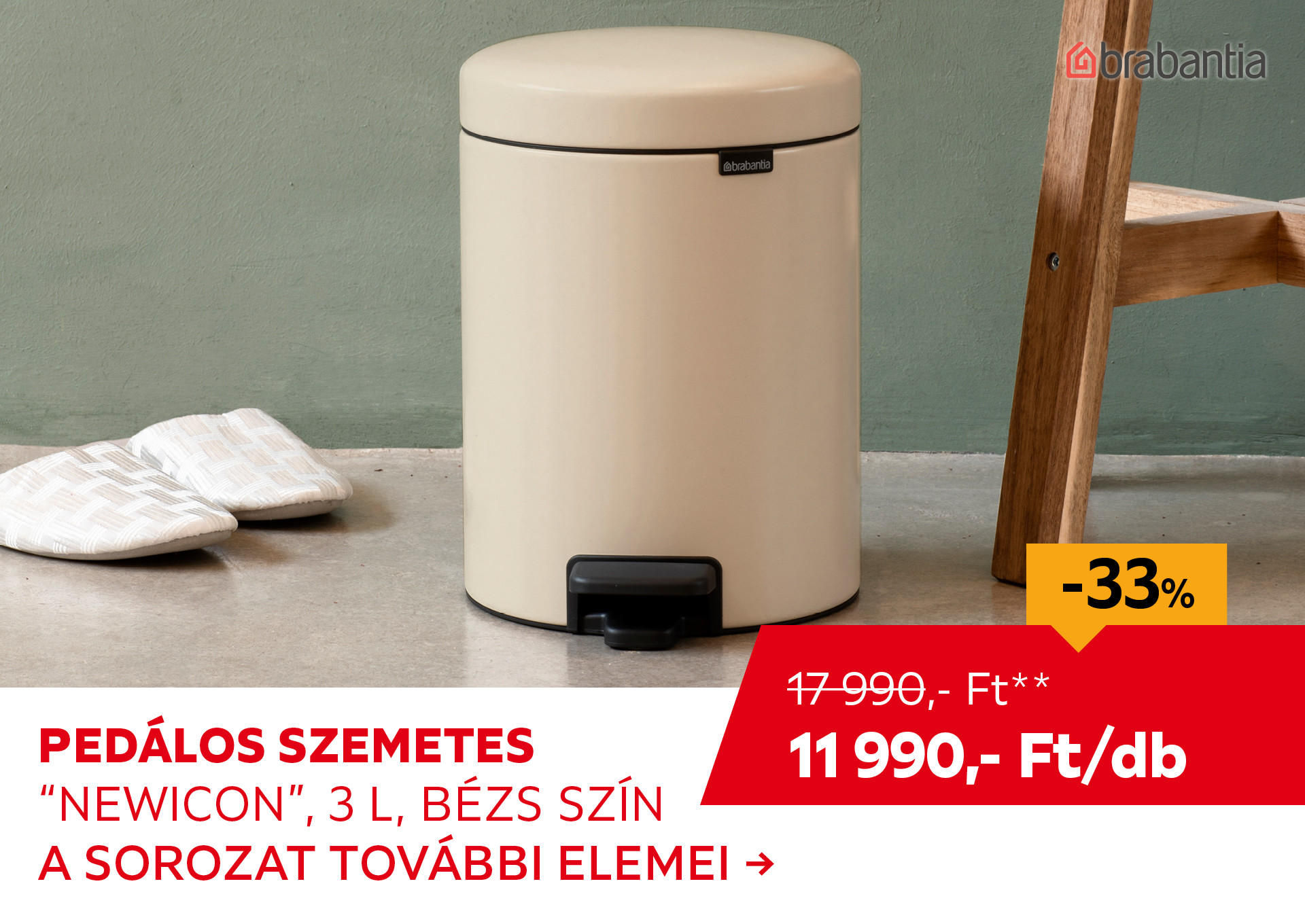 Pedálos szemetes "Newicon", 3L, bézs szín Kiemelt termék 17990 Ft.- helyett 11990 Ft.-