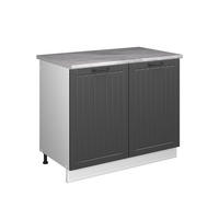 SPODNÁ SKRINKA POD DREZ Fame-Line, Tmavo-sivá/biely, 100 cm, AP Marble - biela/tmavosivá, kompozitné drevo (100/82/60cm) - Vicco