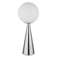 LED TISCHLEUCHTE Metall Silber - Silberfarben, Glas (20/20/49.5cm) - Globo Lighting