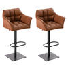 BARHOCKER 2er Set Sihar Kunstleder Hellbraun Schwarz - Hellbraun, Leder/Metall (64/88/45cm) - DELUKE