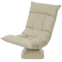 BODENSTUHL drehbar verstellbar Polyester Beige - Beige, Kunststoff (62/95/70cm) - Beauniv