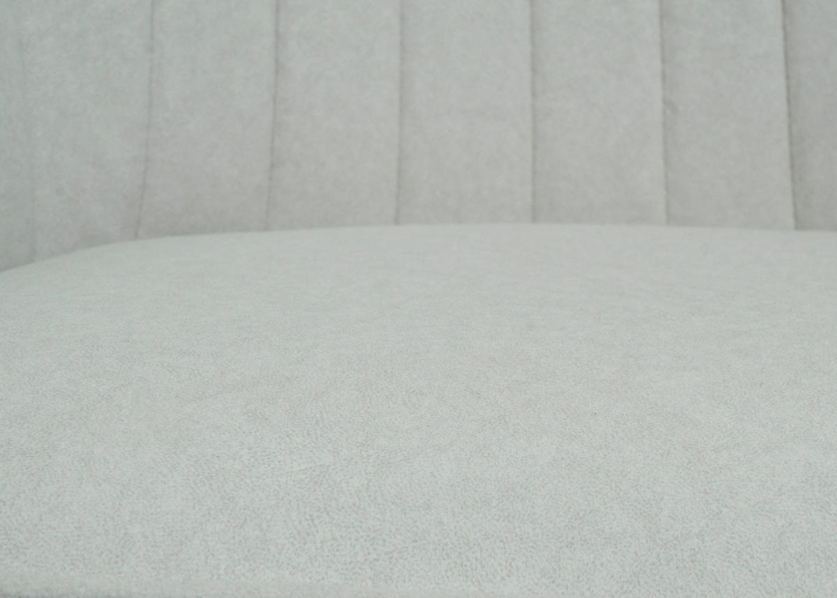 ESSZIMMERSTUHL Beige 6er-Set - Beige, Textil (58/87/55cm) - MCW