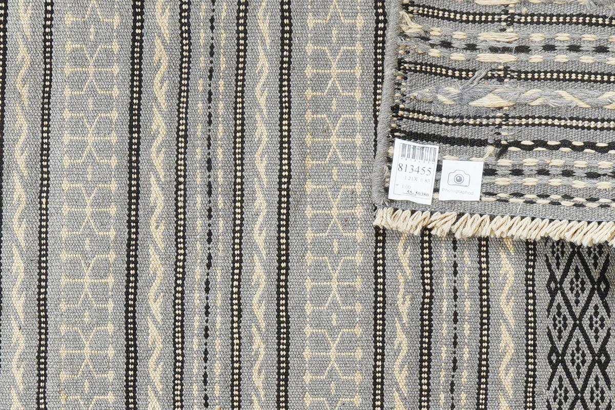 HANDWEBTEPPICH Kelim Kordi Mehrfarbig 121/83 cm Schurwolle - Multicolor, Textil (83/121cm) - Looma