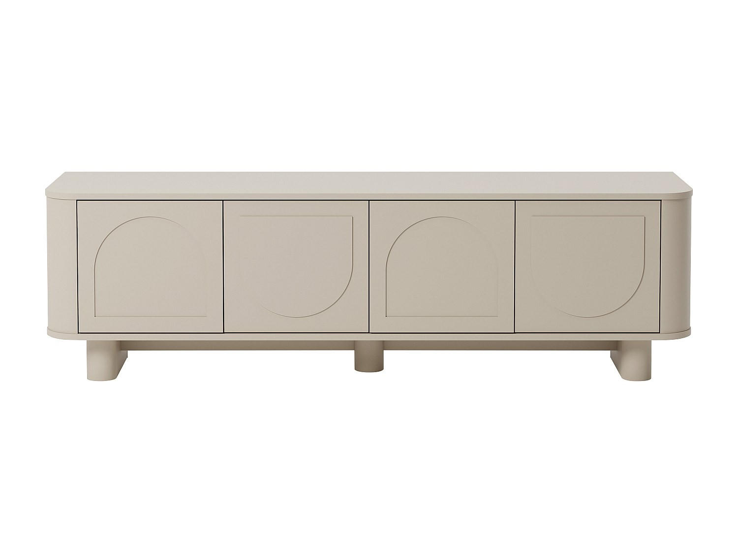 TV-BOARD - 164 cm x 40 cm - Holz, Platte - Taupe - BRISTANA - Taupe, Holz (164/50/40cm) - Vente-Unique