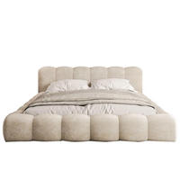 POLSTERBETT 140x200 ERMS Hellbeige - Ecru, Holzwerkstoff (140/200cm) - Compleo24