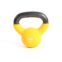 KETTLEBELL Gelb - Gelb, Metall (1/1cm) - Mobili Rebecca