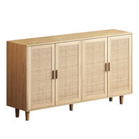 SIDEBOARD Rattanoptik Natur mit 4 Türen & Massivholzbeinen - Eiche San Remo, Holzwerkstoff (158/88/40cm) - Urban Meuble