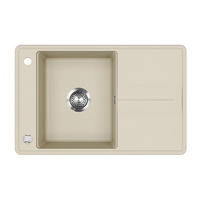 UMYVADLO Kyoto Béžová - béžová, keramika (78/20/50cm) - Bergstroem