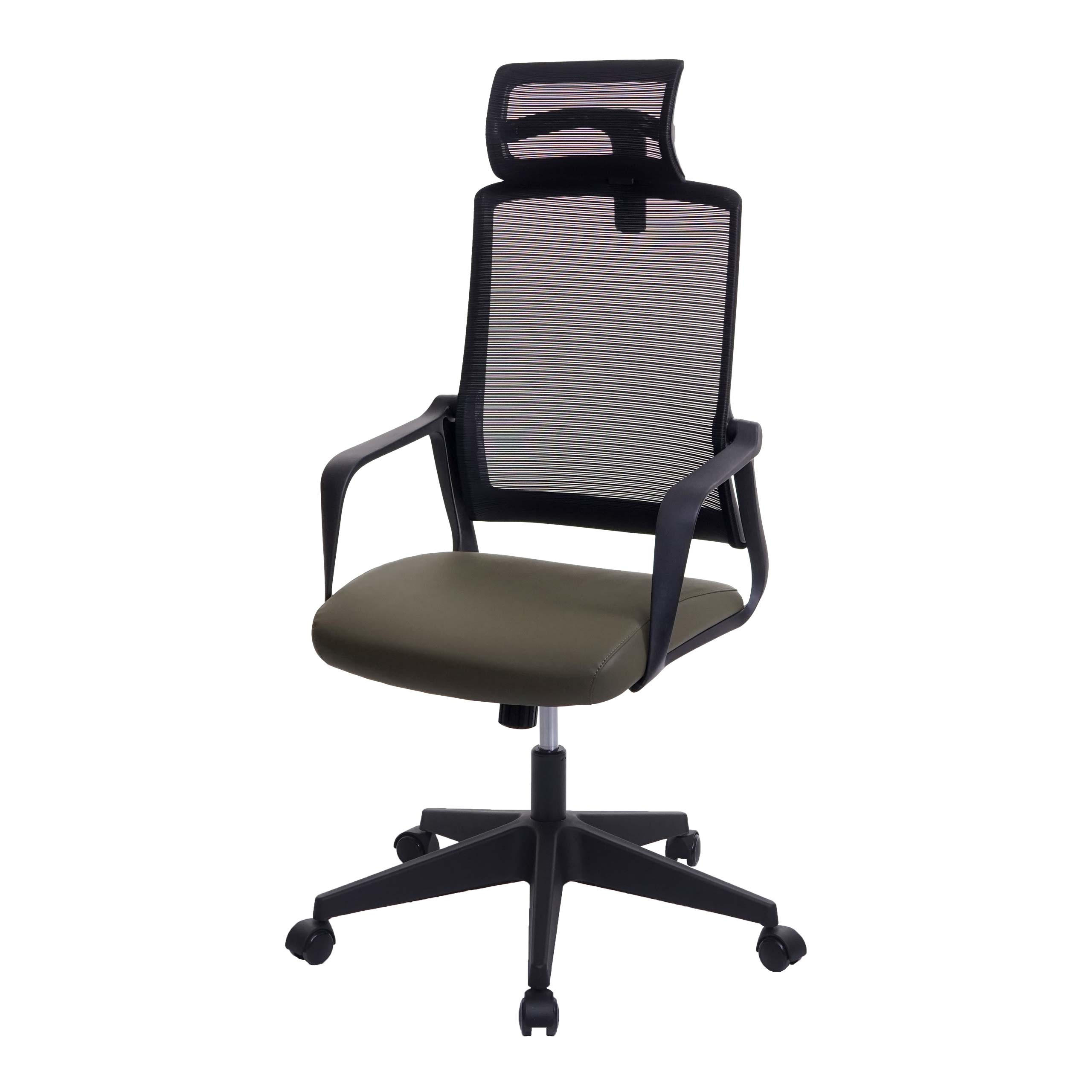 BÜROSTUHL Grün - Grün, Textil (64/128/66cm) - MCW