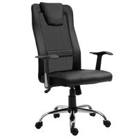 BÜROSTUHL Schwarz Kunstleder, Kunststoff, Metall 66xx73x118 xm - Schwarz, Kunststoff (73/118/66cm) - DESIGN IN