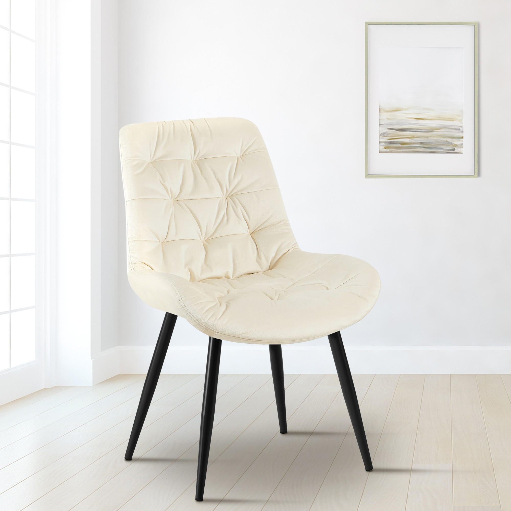 ESSZIMMERSTUHL Samt creme - Creme/Schwarz, Textil/Metall (56/85/63cm) - CLP