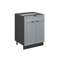 KÜCHENUNTERSCHRANK Fame-Line Hellblau-grau 60 cm mit Schublade, ohne AP - Anthrazit/Blaugrau, Holzwerkstoff (60/82/51.6cm) - Vicco