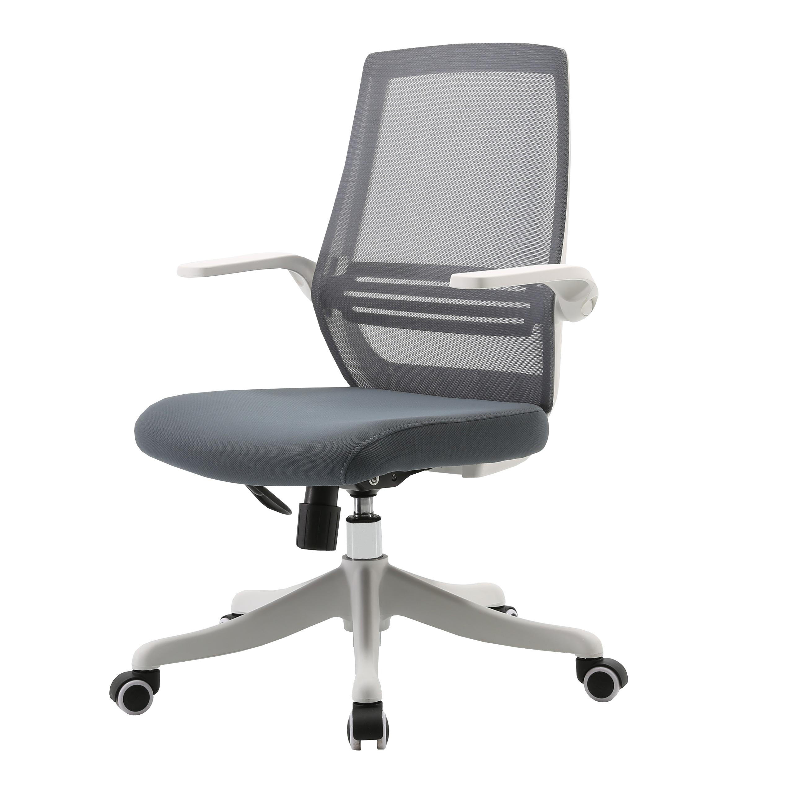 BÜROSTUHL Grau - Grau, Textil (63/99/46cm) - SIHOO