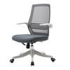 BÜROSTUHL Grau - Grau, Textil (63/99/46cm) - SIHOO