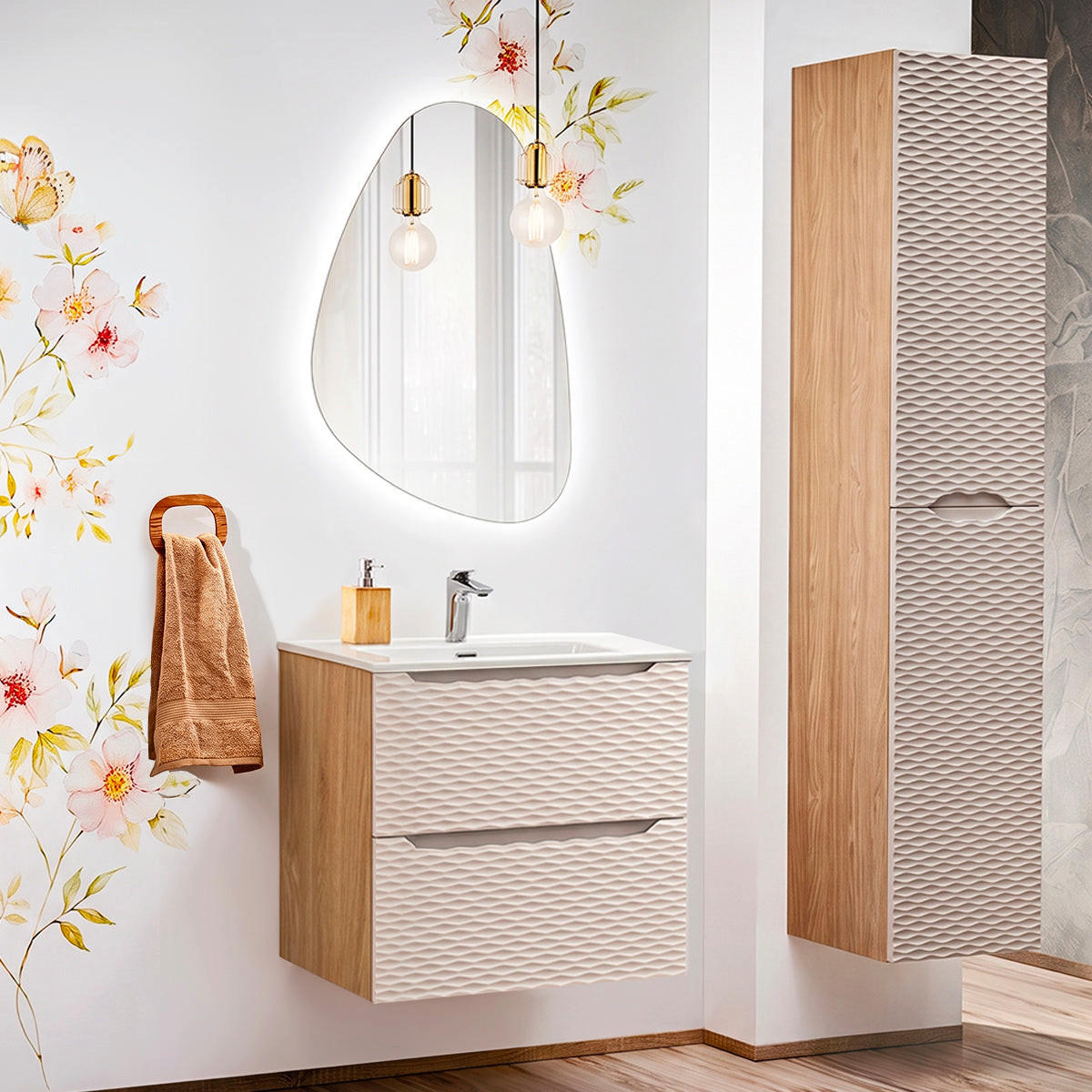 KOUPELNOVÝ NÁBYTEK 60cm Elora 2er-Set Béžová a dřevo - béžová, kompozitní dřevo (60/57/46cm) - Petits-meubles