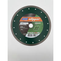 DIAMANTTRENNSCHEIBE Extreme Ceramic Turbo 230x25,4mm 70184627653 - Multicolor, Metall (26/24/1cm) - Norton Clipper
