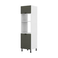 BACKOFEN-HOCHSCHRANK – 60 cm – Lunara – Dunkelgrau - Dunkelgrau, Holzwerkstoff (60/203/56cm) - hi-markt