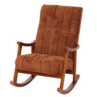 SCHAUKELSTUHL Orange - Orange, Textil (64/97/85cm) - MCW
