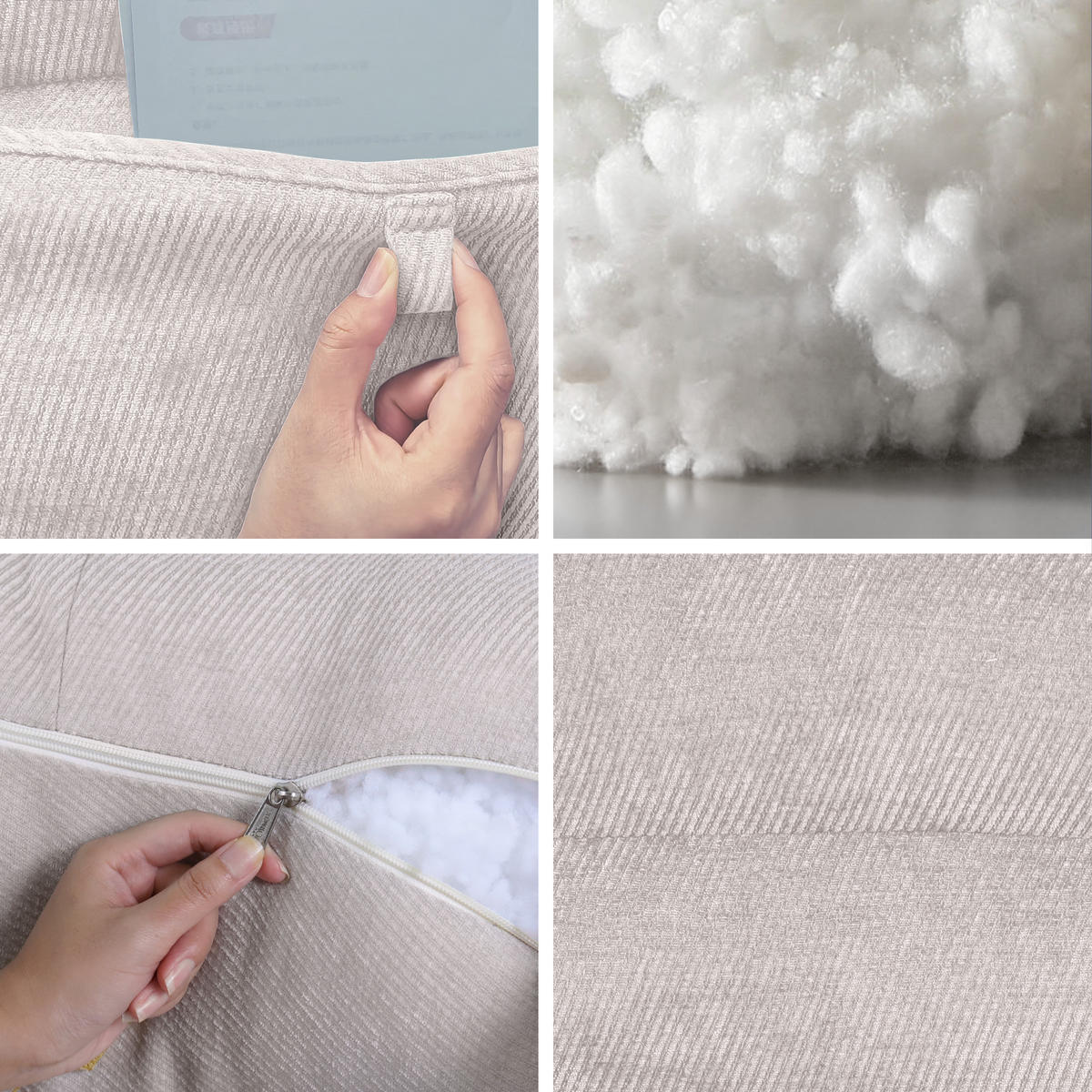 RÜCKENLEHNE Beige, 90cm - Beige, Textil (90/22cm)