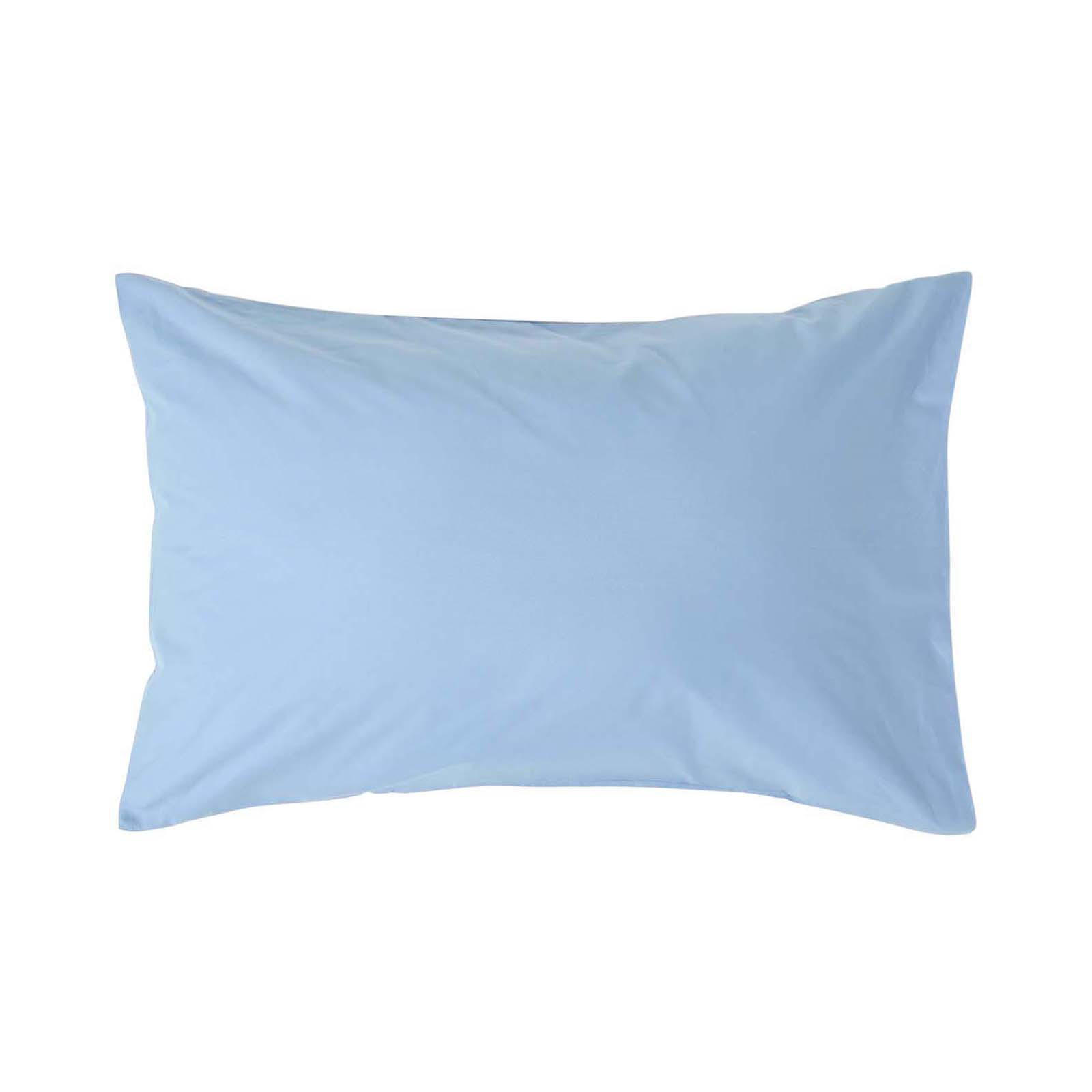 KISSENBEZUG Perkal, Ägyptische Baumwolle, Fadendichte 200 - Blau, Textil (48/74cm) - Homescapes