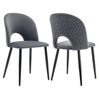POLSTERSTUHL mit Rückenlehne 2er-Set Samt Grau - Grau, Metall (44/84/47cm) - Meubliv