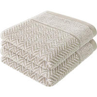 DUSCHTUCH 2er Set Italiana Sandgrau - Sandfarben, Textil (70/140cm) - Herzbach Home