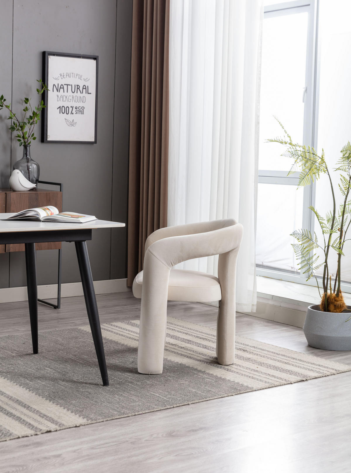 ESSZIMMERSTUHL 2er-Set aus Samt mit Metallbeinen - Beige, Textil (64/71/50.5cm)
