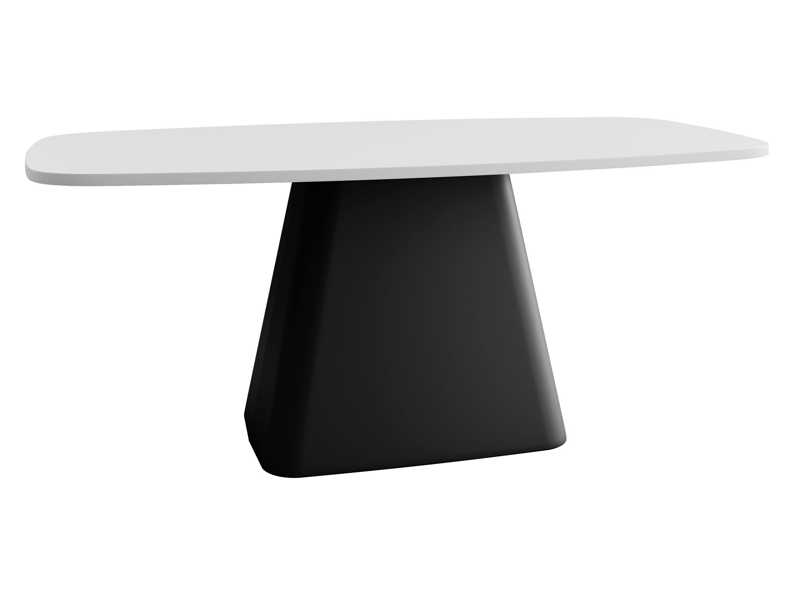 COUCHTISCH Noa - Schwarz/Weiß, Holzwerkstoff/Metall (60/120/48cm) - MIRJAN24