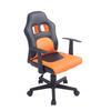 BÜROSTUHL Funny, Kunstleder Schwarz/Orange - Orange, Kunststoff/Textil (56/93/59cm) - TPFLiving