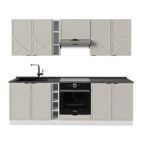 KÜCHENZEILE Fame-Line GrauBeige/Weiß 235 cm, AP Anthrazit - Weiß/Grau, Holzwerkstoff (235/81.6/60cm) - Vicco