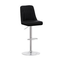 BARHOCKER 2er-Set Schwarz Höhenverstellbar & Drehbar mit PU-Leder - Schwarz, Metall (44/95.5/44cm) - PANGIVO