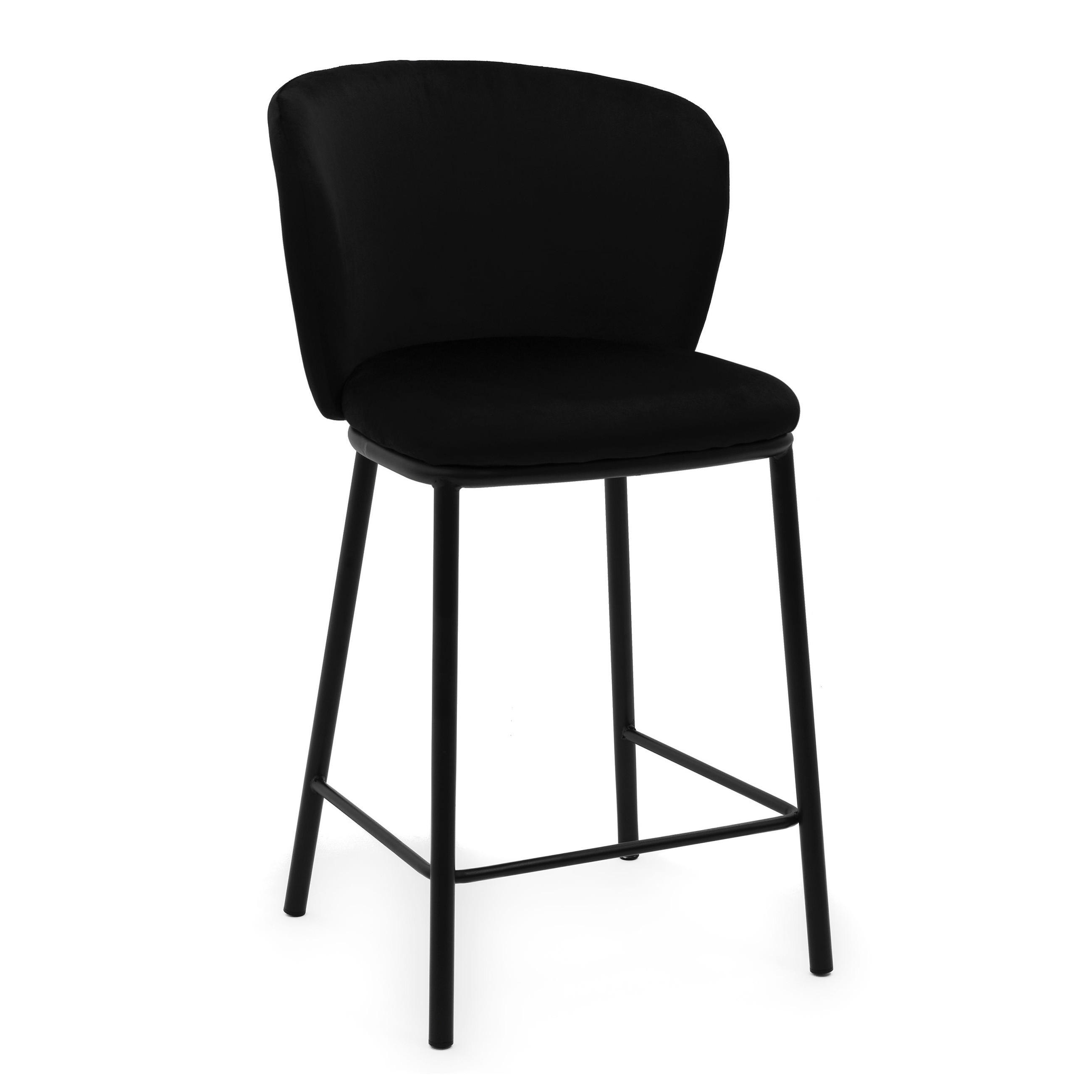 NEW Home Barhocker Schwarz 55x94x57 cm