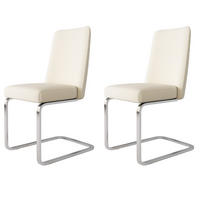 ESSZIMMERSTUHL 2er Set Samt Diamant Beige Silber Metallbeine - Multicolor, Textil (50.5/89/47cm) - FLIEKS