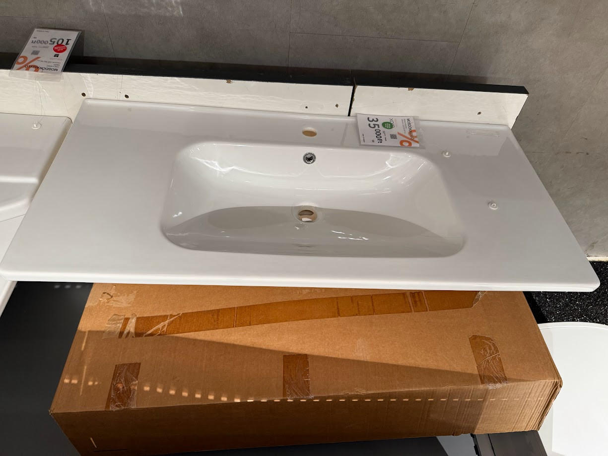 MOSDÓKAGYLÓ TRENTINO-BUDAÖRS OUTLET - Xora