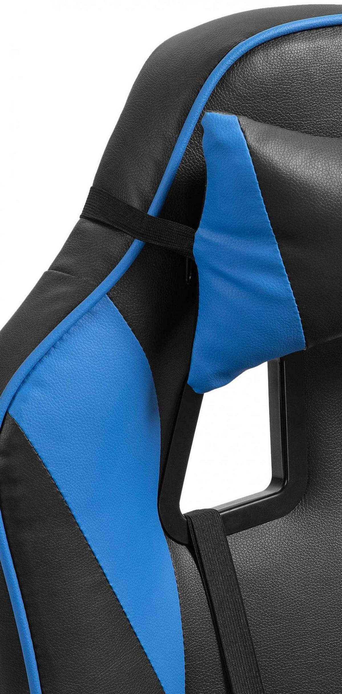 DREHSTUHL Lederlook Schwarz/Blau - Blau/Schwarz, Kunststoff/Textil (60/111/59cm) - CLP