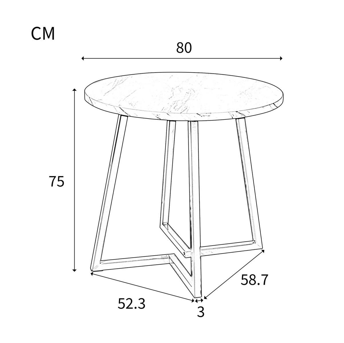 ESSTISCH, MDF mit Marmormuster & Metallgestell, Ø 80/75 cm, Schwarz - Schwarz, Holzwerkstoff (80/80/75cm) - Redom