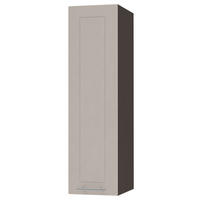KÜCHENHÄNGESCHRANK Kvantum W4/20 Lava / Kaschmir Matt 20 / 32,5 / 96cm - Kaschmir/Dunkelgrau, Holz/Holzwerkstoff (20/96/32.5cm) - Feldmann-Wohnen