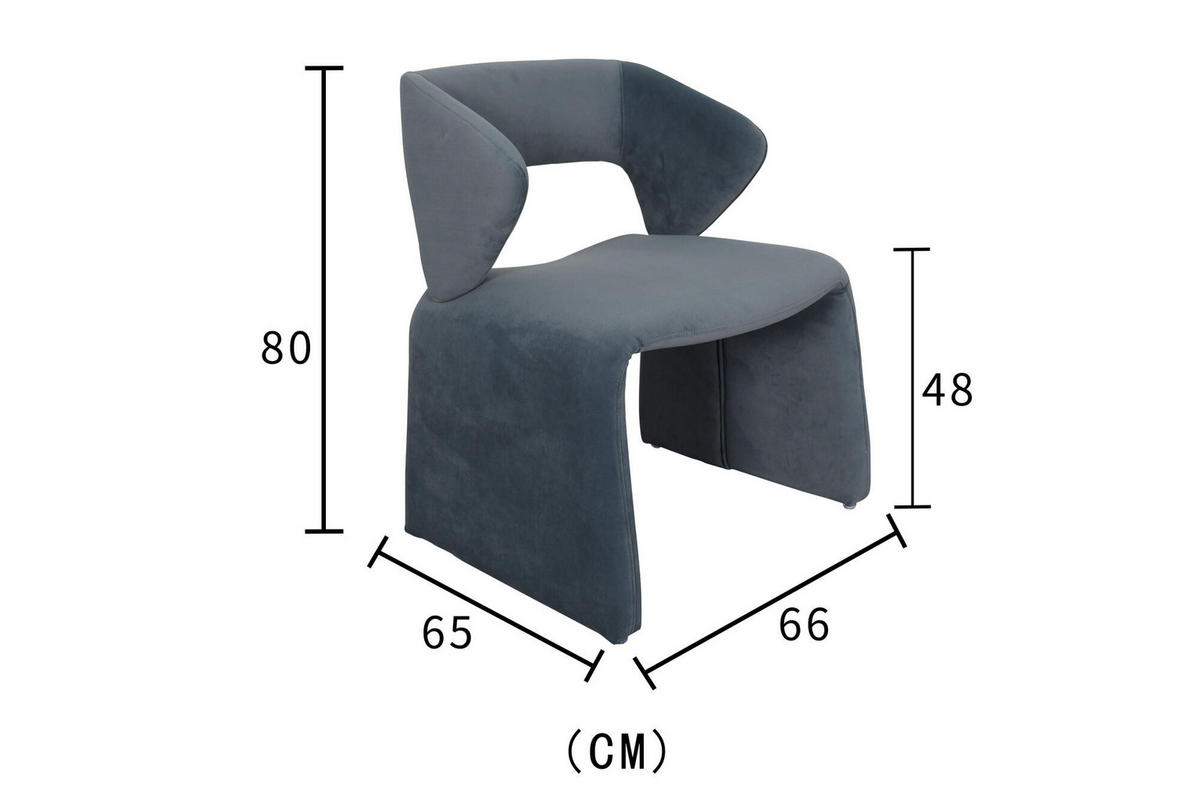 SESSEL NUA Grau 66x65x78 cm - Grau, Textil (66/78/65cm) - FURNLUX