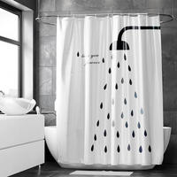 DUSCHVORHANG Polyester schimmelresistent wasserdicht waschbar Badezimmer mit Haken - Weiß, Textil (180/200cm) - MCBOSON