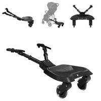 KINDERWAGENZUBEHÖR Trittbrett Ally schwarz 360° drehbar, universell passend, Kinderwagen, Stoßdämpfer, rutschfest - Schwarz, Kunststoff (41/18/63cm) - Kikka boo