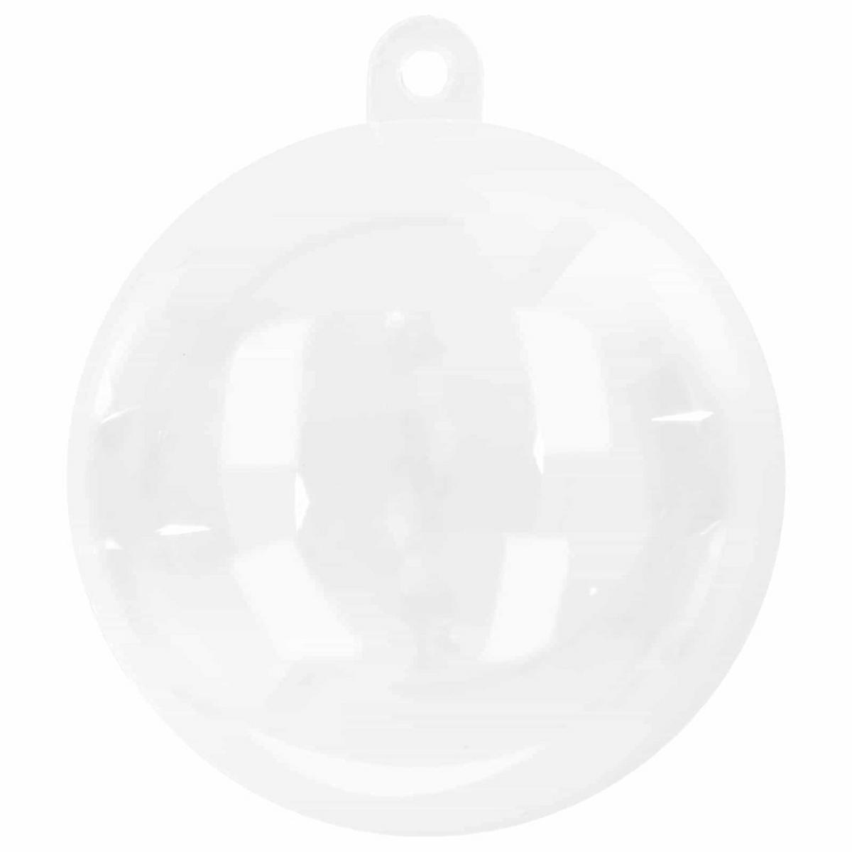 WEIHNACHTSKUGEL-SET 50 -teilig 5/5/5 cm Transparent Kunststoff - Transparent, Kunststoff (5/5/5cm) - vidaXL