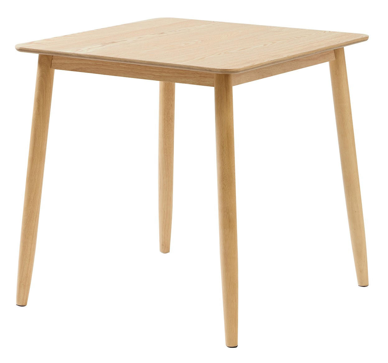 ESSTISCH Rechteckig Braun 75 x 75 x 75 (cm) - Braun, Holz (75/75/75cm) - Nordlys
