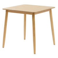 ESSTISCH Rechteckig Braun 75 x 75 x 75 (cm) - Braun, Holz (75/75/75cm) - Nordlys