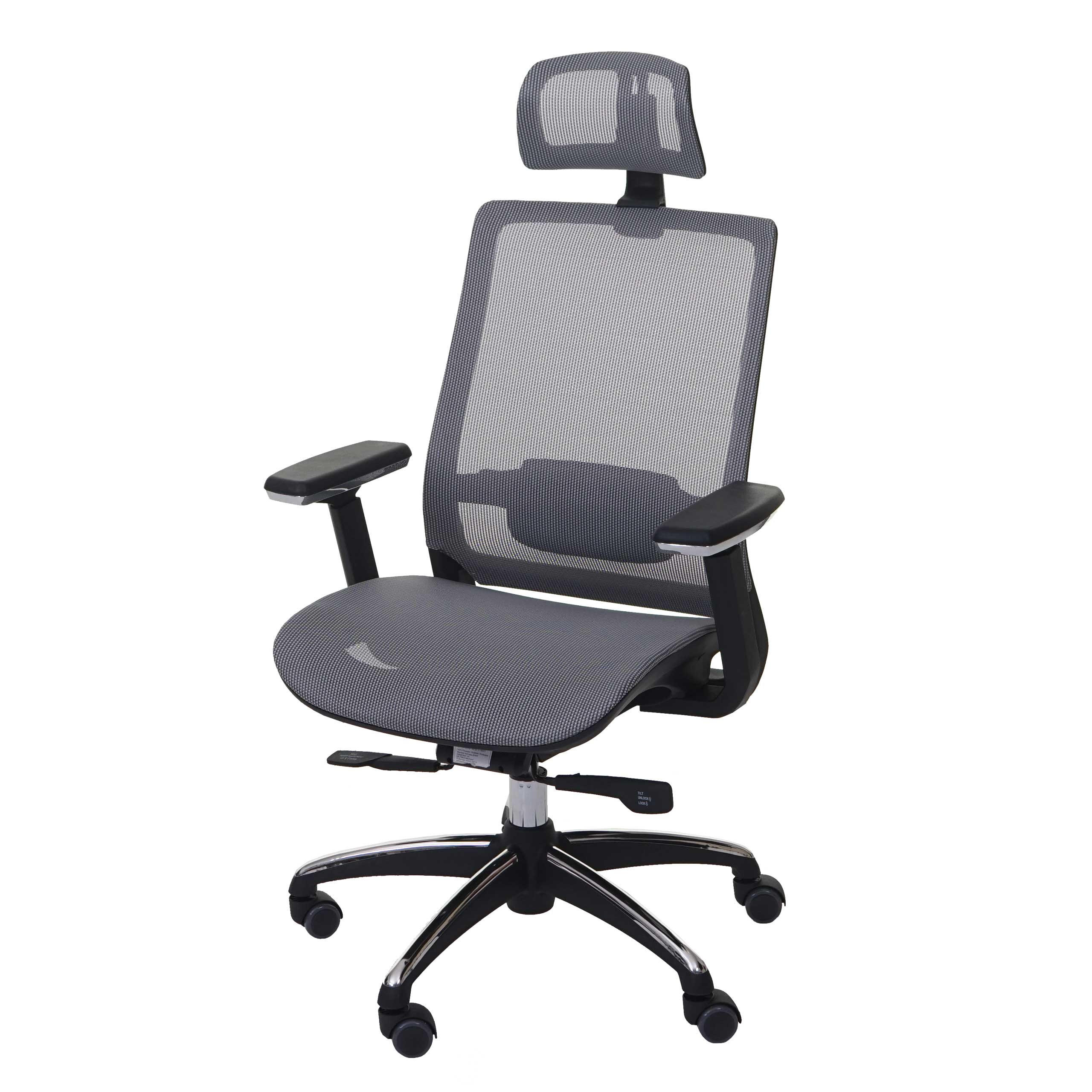 BÜROSTUHL Grau - Grau, Textil (63/124/68cm) - MCW