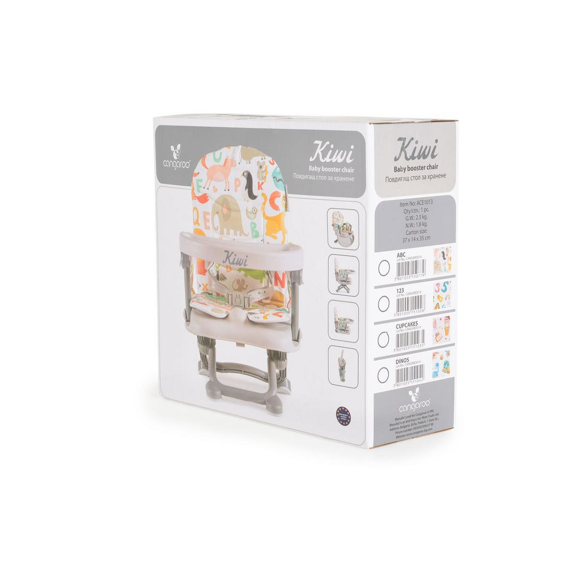 KINDERSTUHL Kiwi rosa Kuchen Kinder Stuhl-, Sitzerhöhung, Boostersitz, Tisch, klappbar - Rosa, Kunststoff (35/50/30cm) - Moni