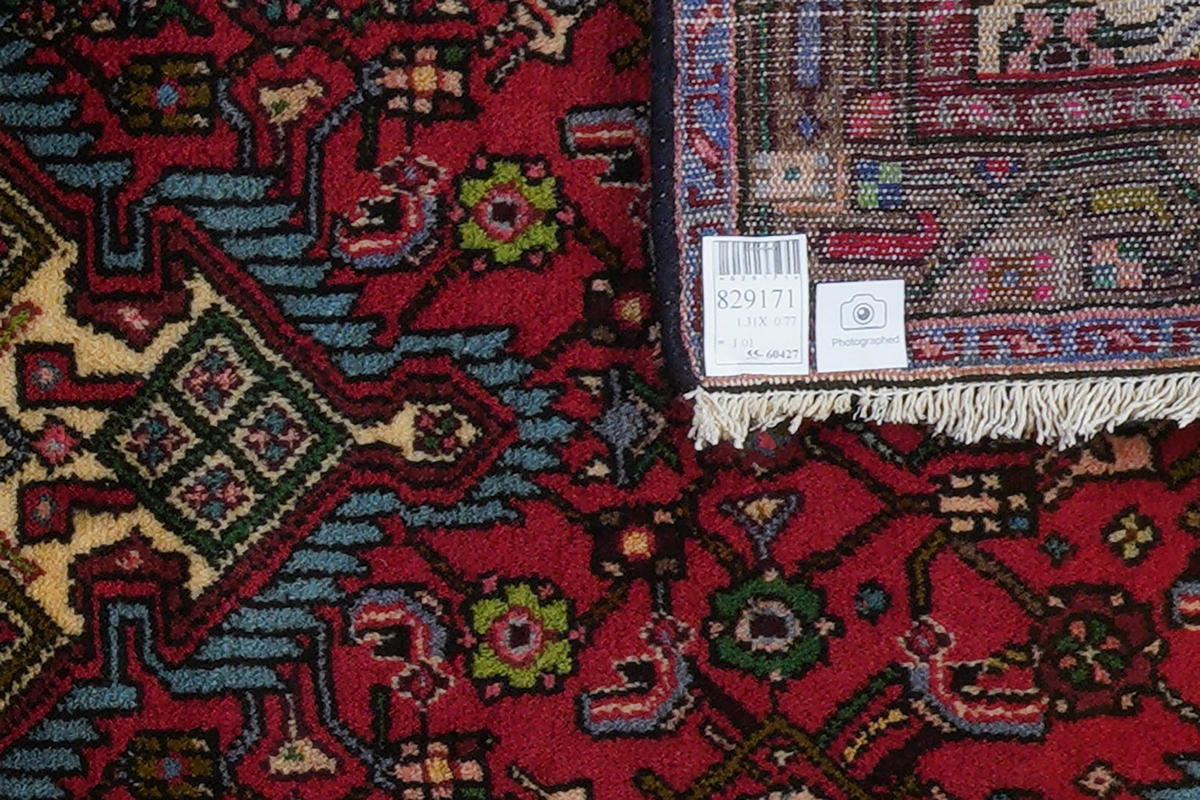 ORIENTTEPPICH handgeknüpft Assadabad Rot 131/77 cm Schurwolle - Rot, Textil (77/131cm) - Looma
