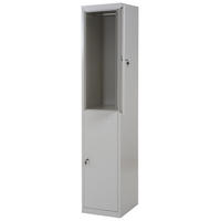 SCHLIESSFACH Grau - Grau, Metall (38/185/45cm) - MCW
