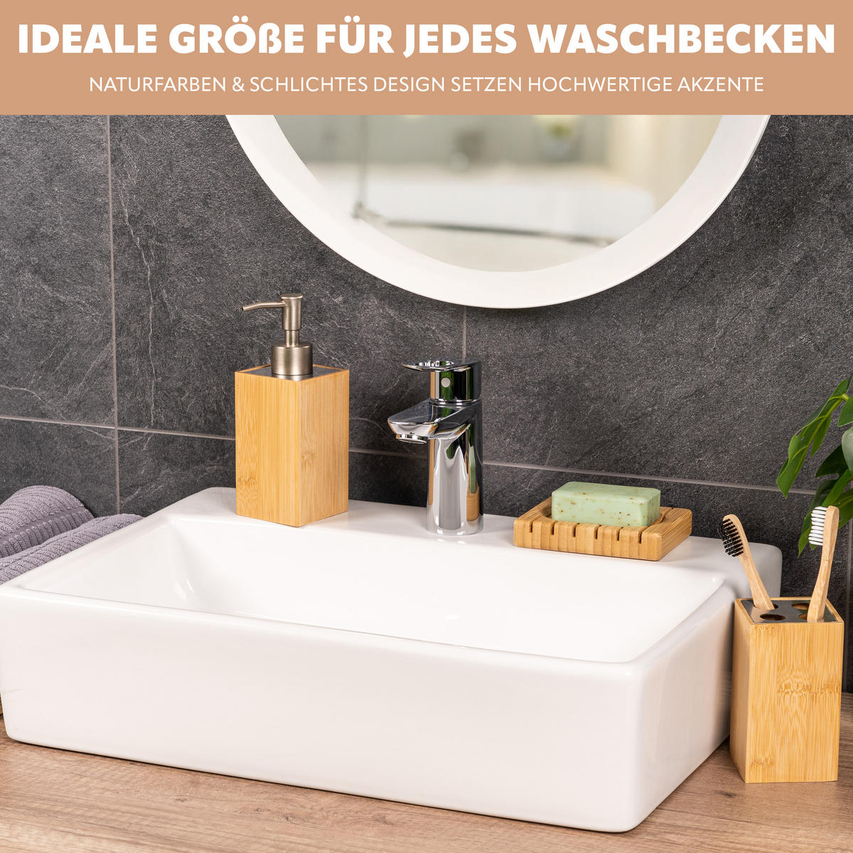 BADEZIMMER 3er-Set, Bambus - Braun, Holz (9/2/12cm) - bremermann