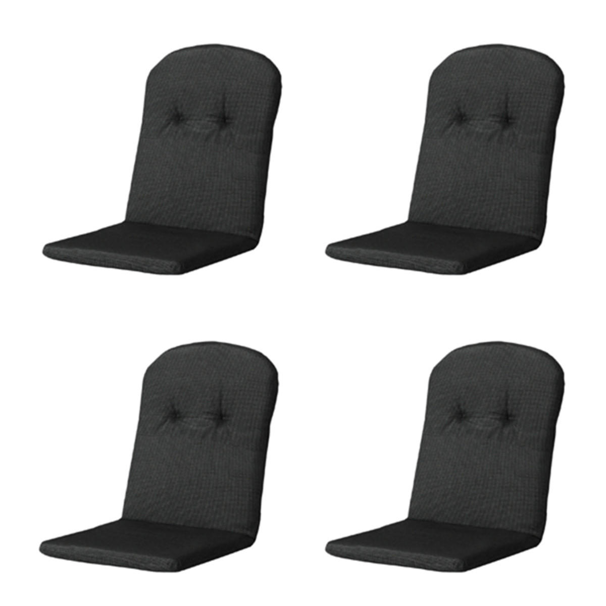 GARTENSTUHLKISSEN Rippe 96/45 cm 4-teilig - Schwarz, Textil (96/5/45cm) - Madison